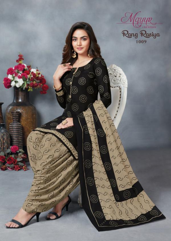 Mayur Rang Rasiya Vol-1 V Cotton Printed Dress Material 
